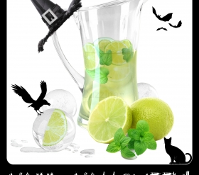 HALLOWEEN PITCHER